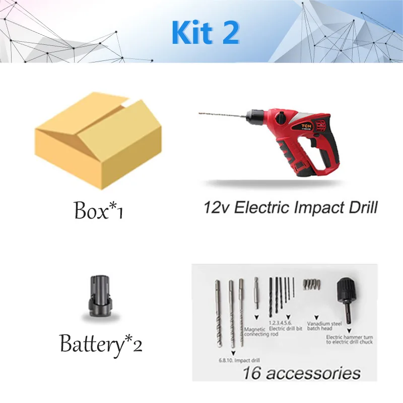 2 battery Newone многофункциональные электроинструменты 12 В DC электрическая Ударная дрель и беспроводной поворотный молоток и бесщеточный мотор и перезаряжаемая отвертка - Color: 2 battery