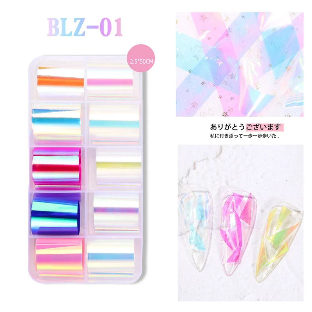 

1Box Foil 3D Nail Art Decorations Stickers Decal Stick On Nails Laser Aurora Color Glass Paper Designs Manicure Tools Net Red