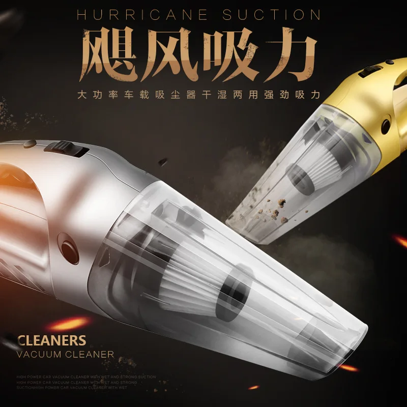 

Automobile Articles Vehicle Hold Type Vacuum Cleaner Dry And Wet Dual Purpose Vacuum Cleaner Vehicle Vacuum Cleaner