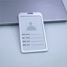 Металлический чехол для удостоверения личности и бейджа, держатель для карт, цвет в ассортименте