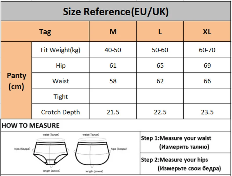 

Women's Cotton Panties Solid Color Seamless Comfort Underwear Panties Sexy Female Lingerie Manufacturers Wholesale ouc743
