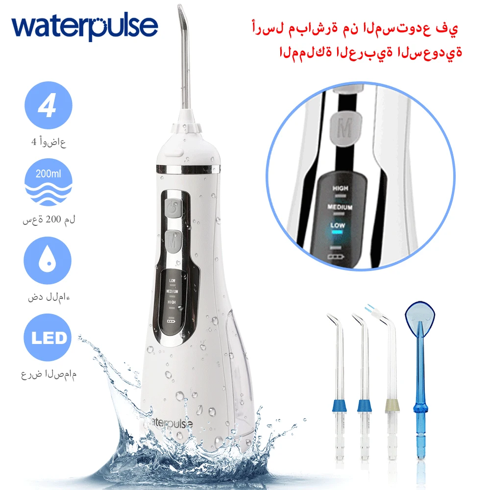 3 режима беспроводной Оральный ирригатор Портативный воды зубная нить USB