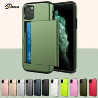 armor slide card case for iphone 13 mini 11 12 pro max xs max xr x card slot holder cover for iphone 8 7 6s plus se 2 2020 5 5s