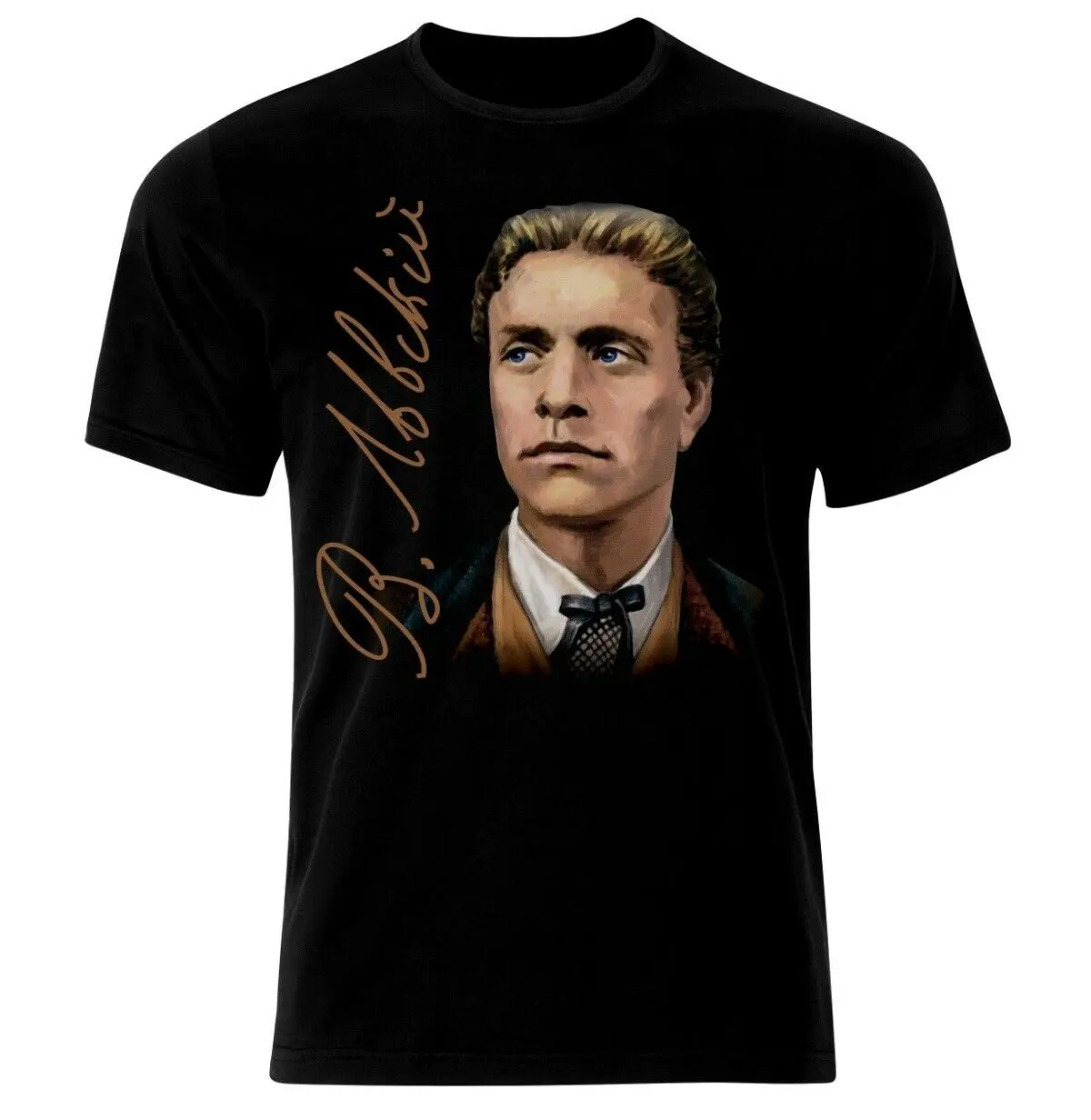 

Vasil Levski Bulgaria Patriotic Botev Shipka Rayna T-Shirt. Summer Cotton Short Sleeve O-Neck Mens T Shirt New S-3XL