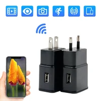 usb charger plug wireless ip camera 1080p hd home security surveillance wifi mini camera with power supply usb charging port