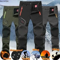 mens waterproof pants winter warm and windproof sports pants men and women camping hiking cycling leisure pants wool warm