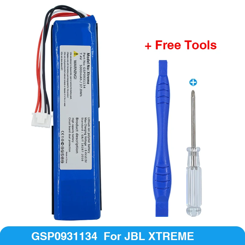 

5PCS 5000mAh Battery For JBL XTREME Xtreme GSP0931134 Batteries
