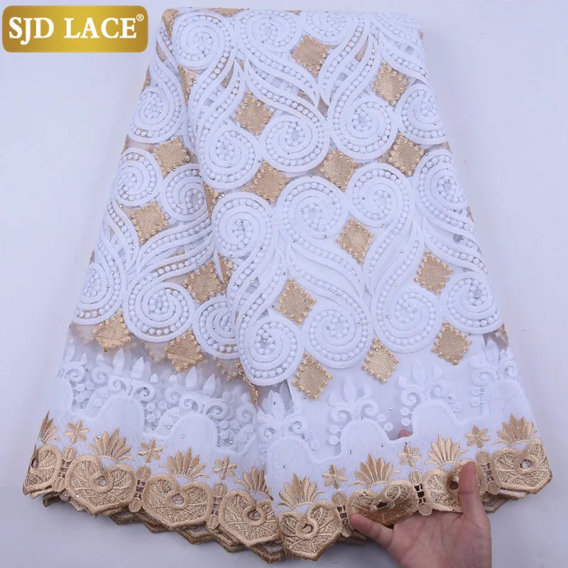 SJD кружевная африканская сетчатая ткань с вышивкой молочный шелк кружево 2020
