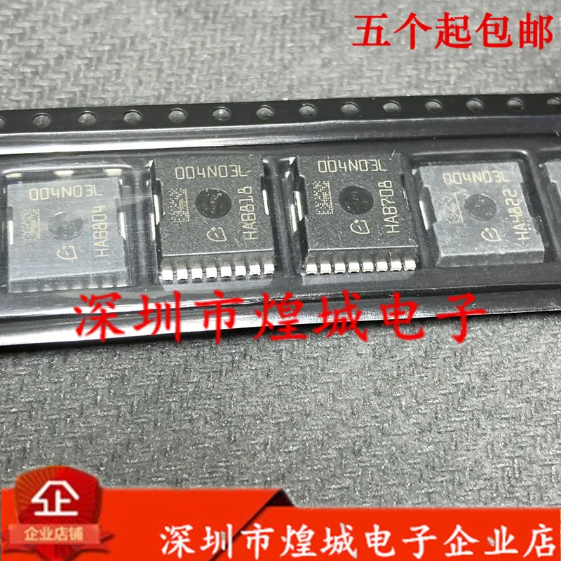 10 шт. 004N03L IPT004N03L HSOF-8 30V 300A 5 | Строительство и ремонт