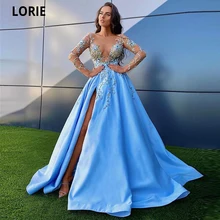 Lorie azul cetim vestidos de baile manga longa flores rendas apliques formais vestidos de noite plus size ilusão beleza pageant vestidos (3)
