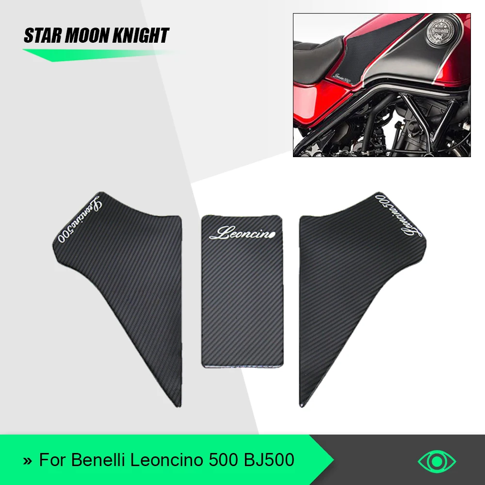 Защитная накладка на бак мотоцикла Наклейка газовое топливо наколенник