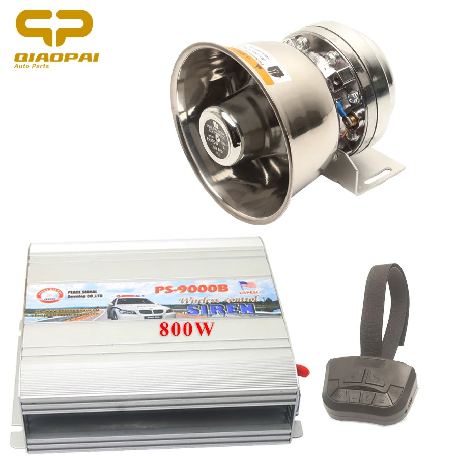 Динамик из нержавеющей стали 600 Вт полицейская сирена звук 12 В автомобильный