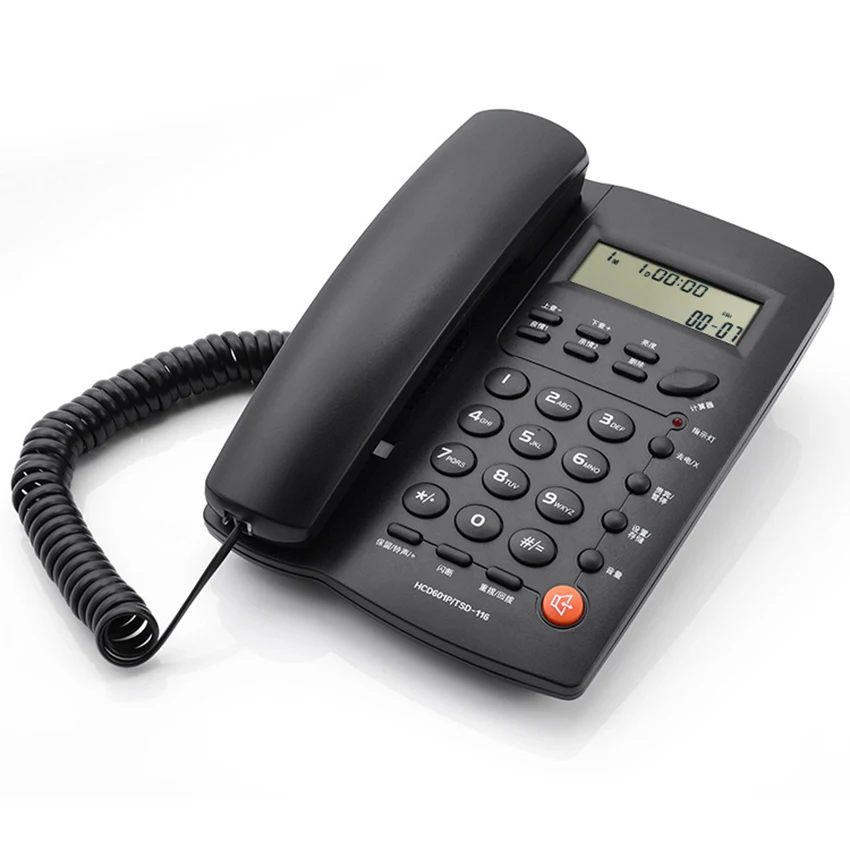 

Corded Phone with Caller ID, Basic Calculator, P/T Mode, Wired Desktop Phone Office Landline Telephone, FSK/DTMF Dual System