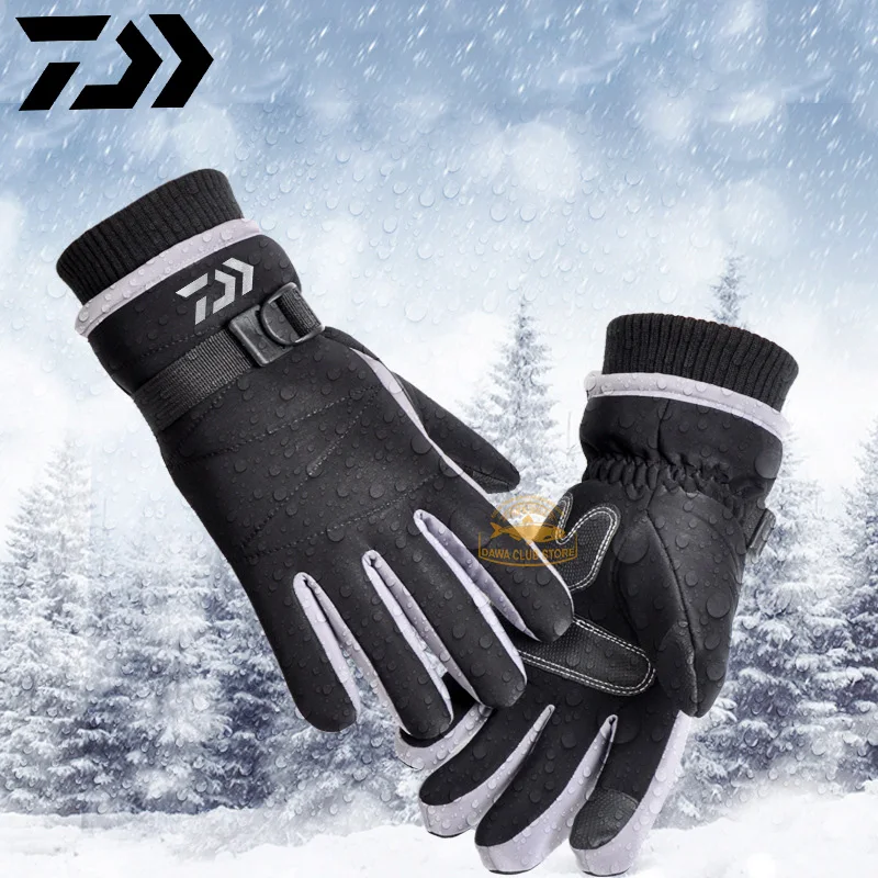 

Waterproof Gloves DAIWA Fishing Gloves Winter Outdoor Skiing Velvet Warm Fishing Gloves Cycling Cold and Fishing Gloves