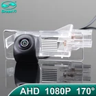 GreenYi 170  1920x1080P HD AHD Автомобильная камера заднего вида для Renault Clio 3 III 4 IV Lutecia 2012-2018 Fluence 2013-2015 автомобиль