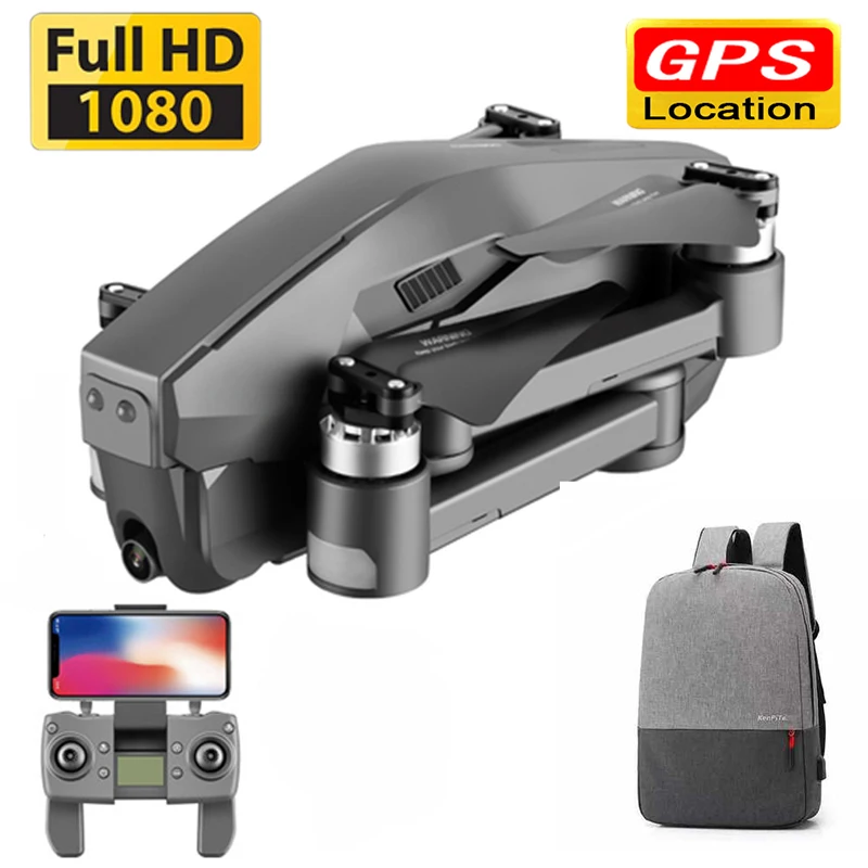 1080P backpack D4 Дрон Квадрокоптер HD 4K gps 1080P FPV 600M wifi видео в реальном времени 1,6 км Контроль расстояния полёт 28 минут Дрон с камерой игрушки - Цвет: 1080P backpack