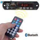5V-12V Bluetooth Автомобильный Mp3 плеер модификации, свободные руки, набор, Беспроводной Fm Mp3 Плата декодера стандарта Usb 3,5 мм Музыка Аудио Адаптер reallac Запись