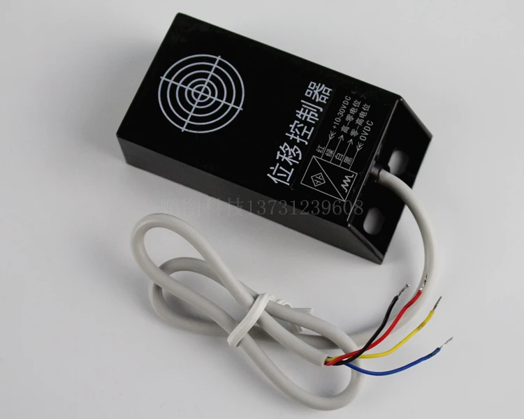 Регулятор перемещения сумки делая машину регулятор датчик углового