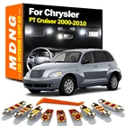 MDNG 11 шт. Canbus фонарь для багажника карты для Chrysler PT Cruiser 2000-2007 2008 2009 светодиодные лампы без ошибок