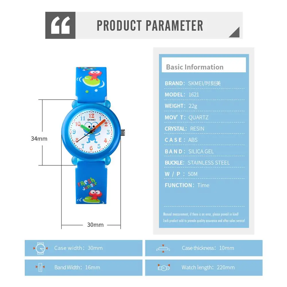

SKMEI Lovely Quartz Kids Watches Cartoon Creative Cute Children Watch Waterproof Small Sportreloj deportivo 1621 Boy Girl Clock