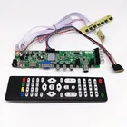 Комплект платы контроллера DVB-T2DVB-TDVB-C для 15,6 