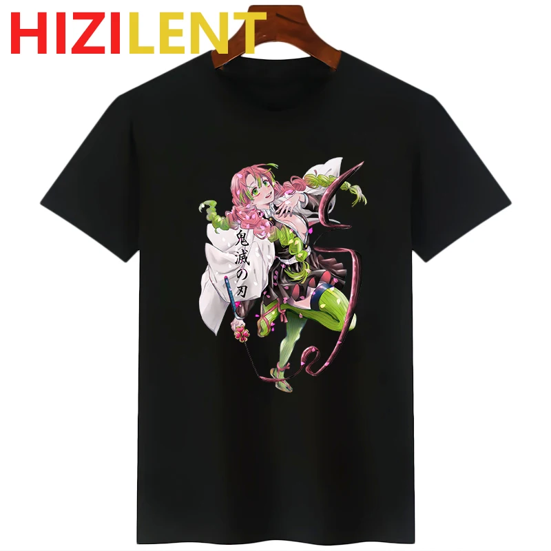 Mikan Tsumiki мультфильм аниме кавайные милые девушки Японская уличная одежда Harajuku