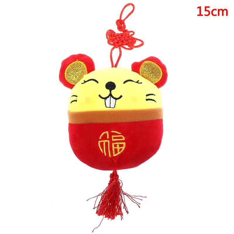 2020 год талисман крысы плюшевая игрушка красный китайский узел подвеска мышь