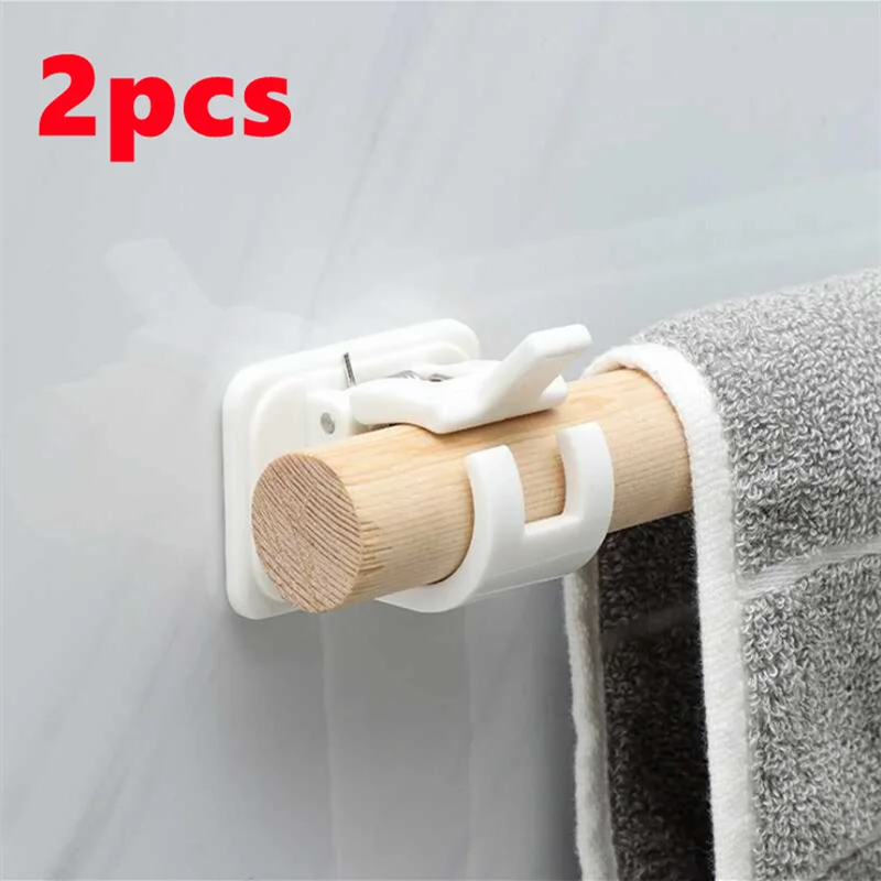 

2pcs Nail-Free Adjustable Curtain Rod Holder Clamp Hooks Rod Bracket Holders Adhesive Wall Fixed Clip Hanging Rack Hook hanger