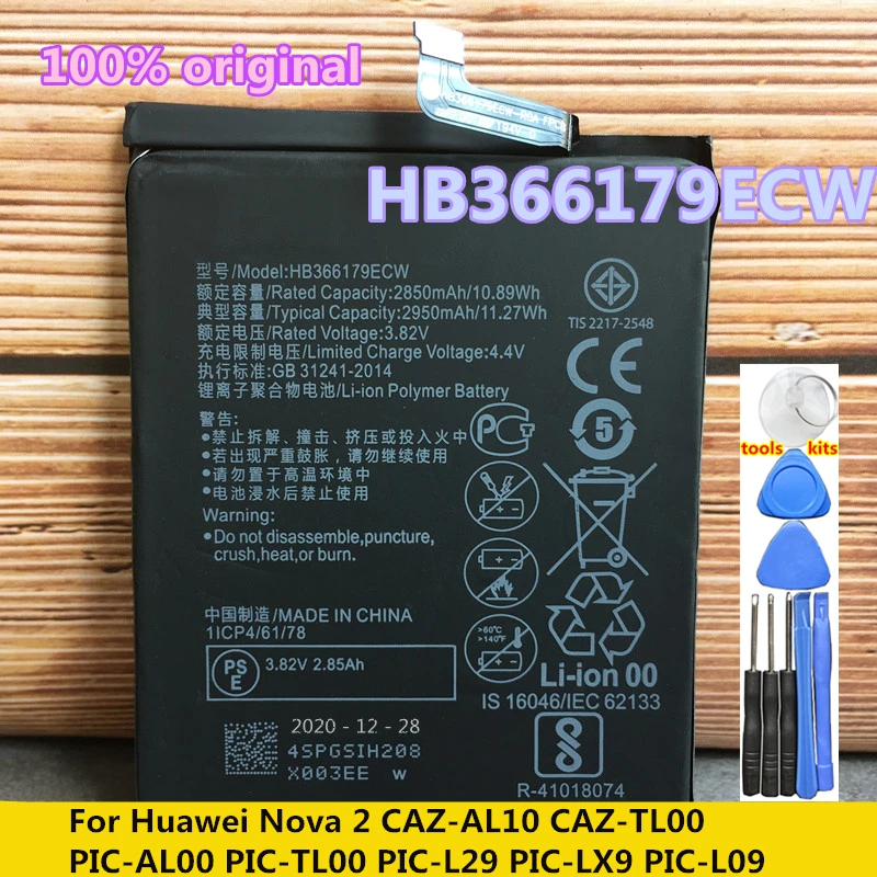 Оригинальный аккумулятор HB366179ECW 2950 мАч для Huawei Nova 2 задняя
