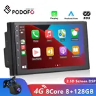 Автомагнитола Podofo, мультимедийная стерео-система на Android, с GPS, Wi-Fi, для VW, Nissan, Hyundai, toyota, типоразмер 2 Din