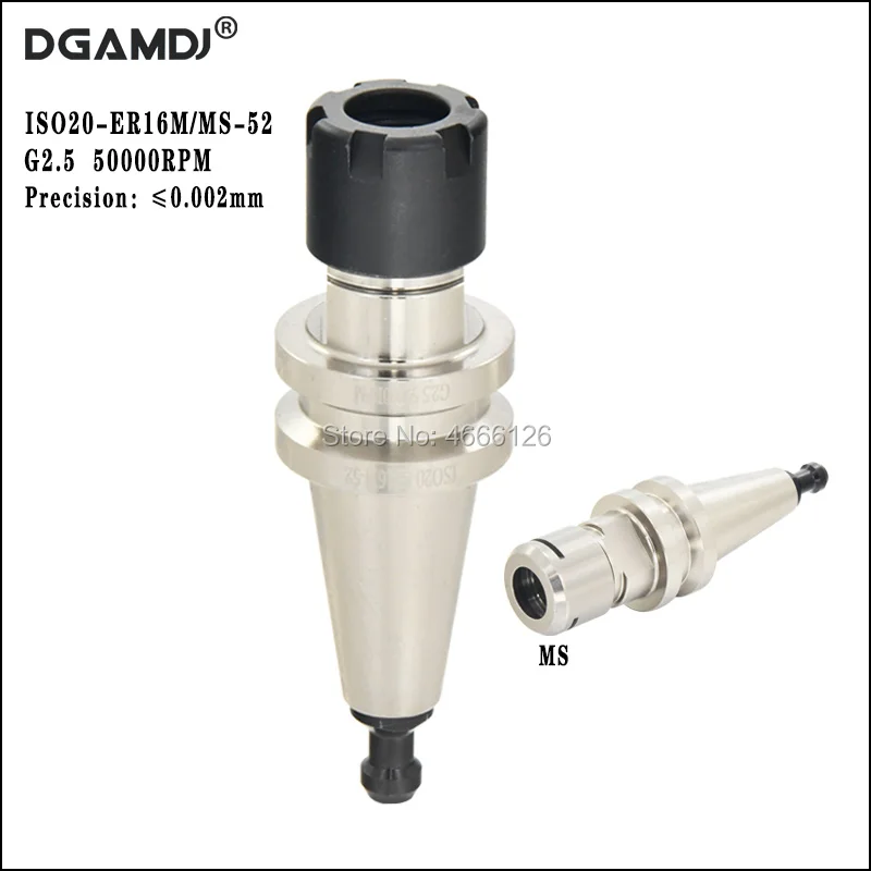 

Новый антикоррозийный ISO20 ER16M MS 52L гравировальный станок с ЧПУ держатель инструмента инструмент шпиндель пружины патрон фрезерный резак при...