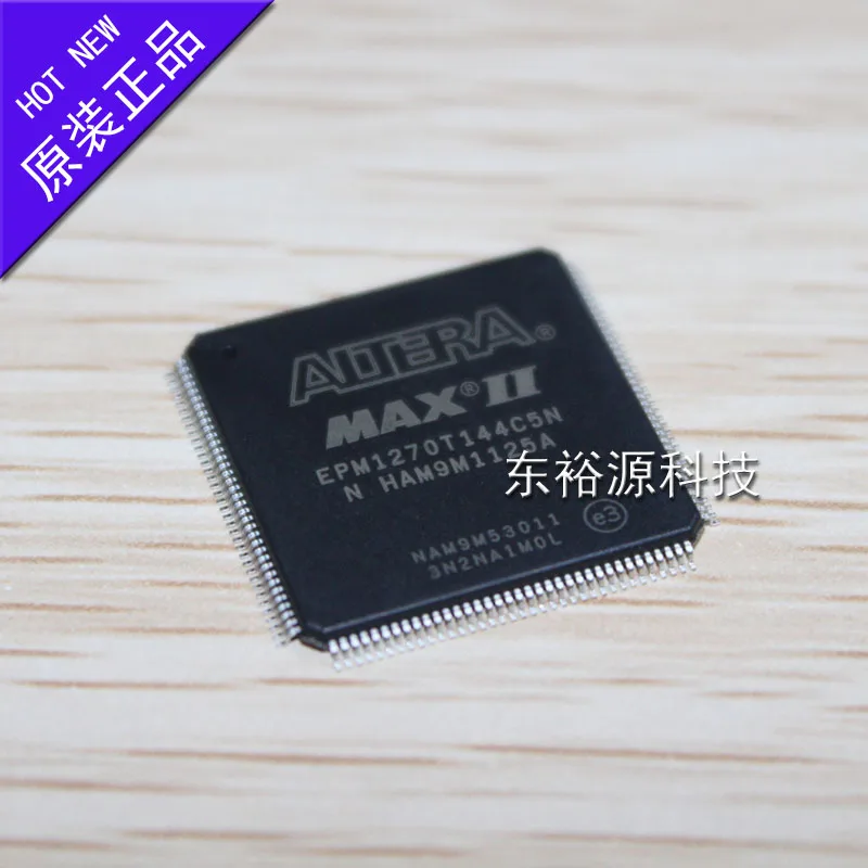 

EPM1270T144C5N EPM1270T144C5 LQFP