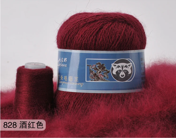 828 wine red 50+ 20 г/комплект длинная плюшевая норковая кашемировая пряжа, не скатывается, хорошее качество, ручная вязка, вязаная кофта с шарфом, подходит для женщин - Цвет: 828 wine red