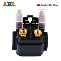 ahl motorcycle ge parts starter solenoid relay ignition key switch for yamaha yfz450 yfz 450 2004 2008 grizzly 450 xv 1700 xv 17