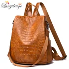 Рюкзак женский 3-в-1, из мягкой кожи, с защитой от кражи, школьный рюкзак, школьная сумка, Наплечная Сумка для женщин, 2021