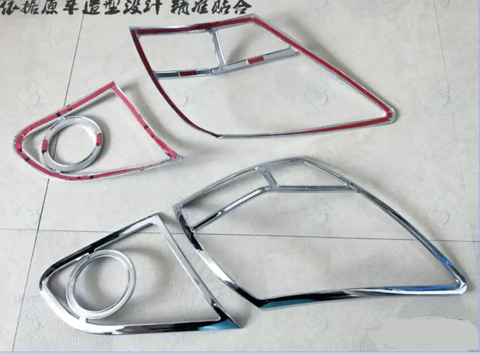 Хромированная Крышка для задсветильник онаря рамка литые аксессуары NISSAN QASHQAI