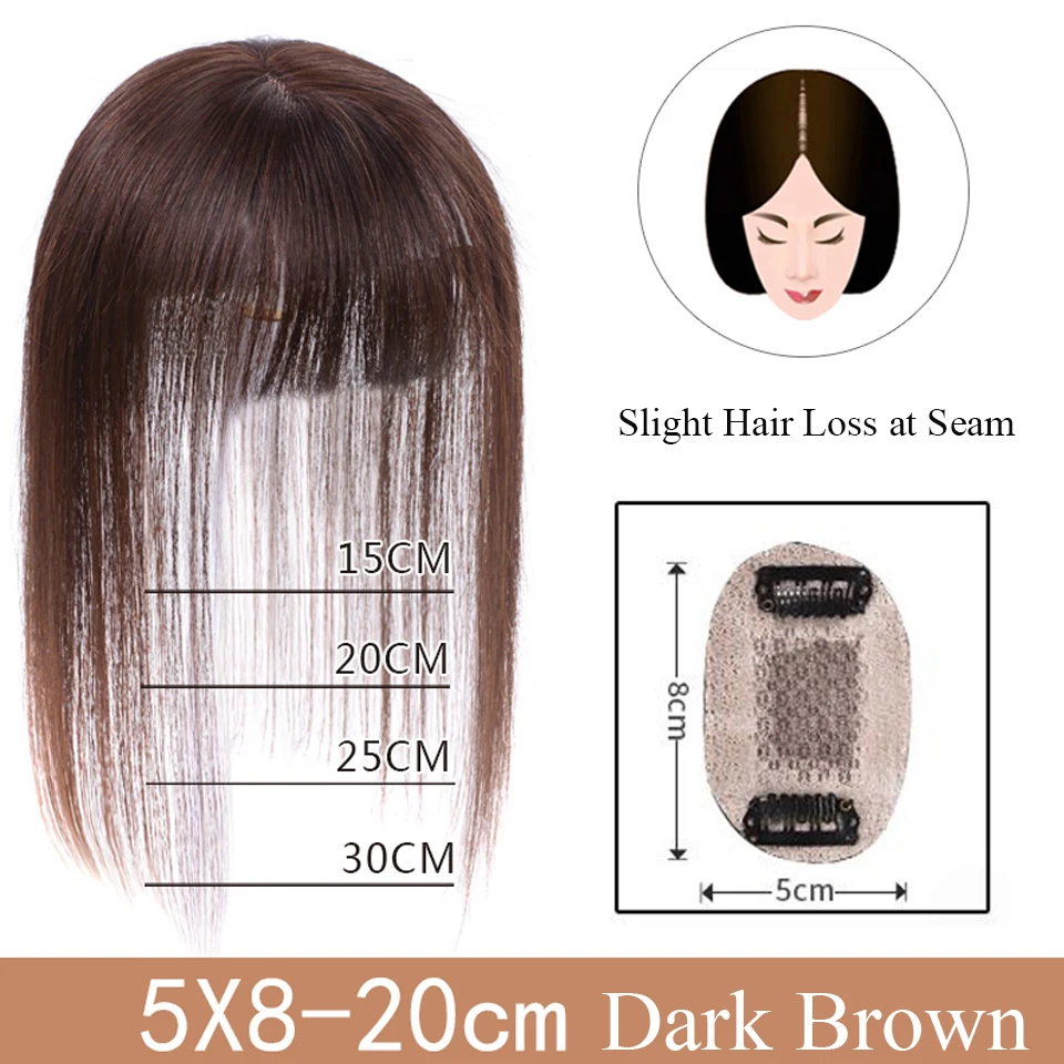 Brazilian Straight Topper Hair Remy Hair with Bangs for Women Clip-in One-piece Hair Extension Human Hair Pieces for Hair Loss - Цвет: 5X8 20CM 2I33