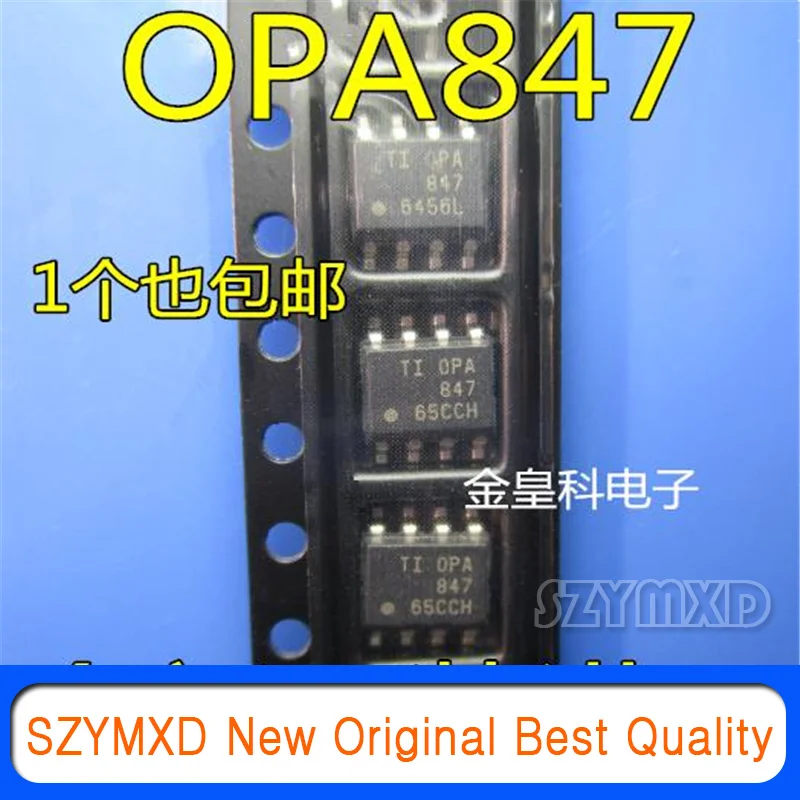 

5 шт./лот новый оригинальный OPA847ID OPA847I OPA847 opa847чарт SOP-8 Op Amp Chip в наличии