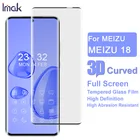 IMAK 3D изогнутое закаленное стекло с полным покрытием для Mei Zu 18 Pro Противоударная защита экрана для Mei zu 18 Pro