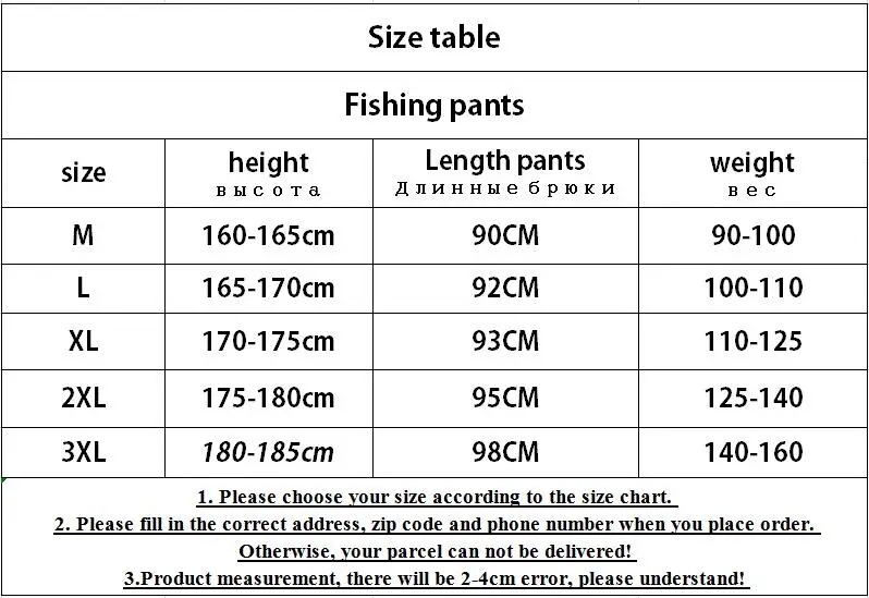 Новые спортивные штаны DAIWA для рыбалки на открытом воздухе профессиональные