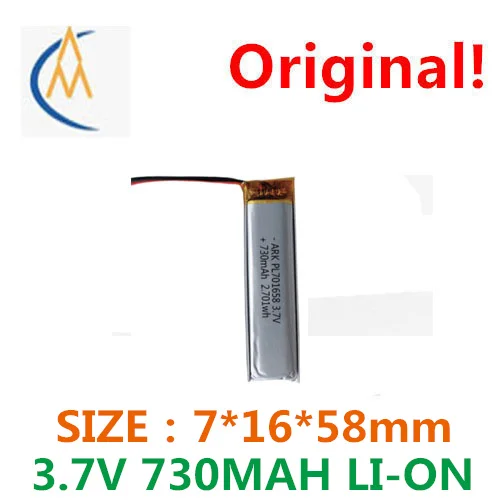 

Origin supply 701658 polymer lithium battery LED lights 3.7 V sufficient capacity of 730 mah battery with NTC soft bag