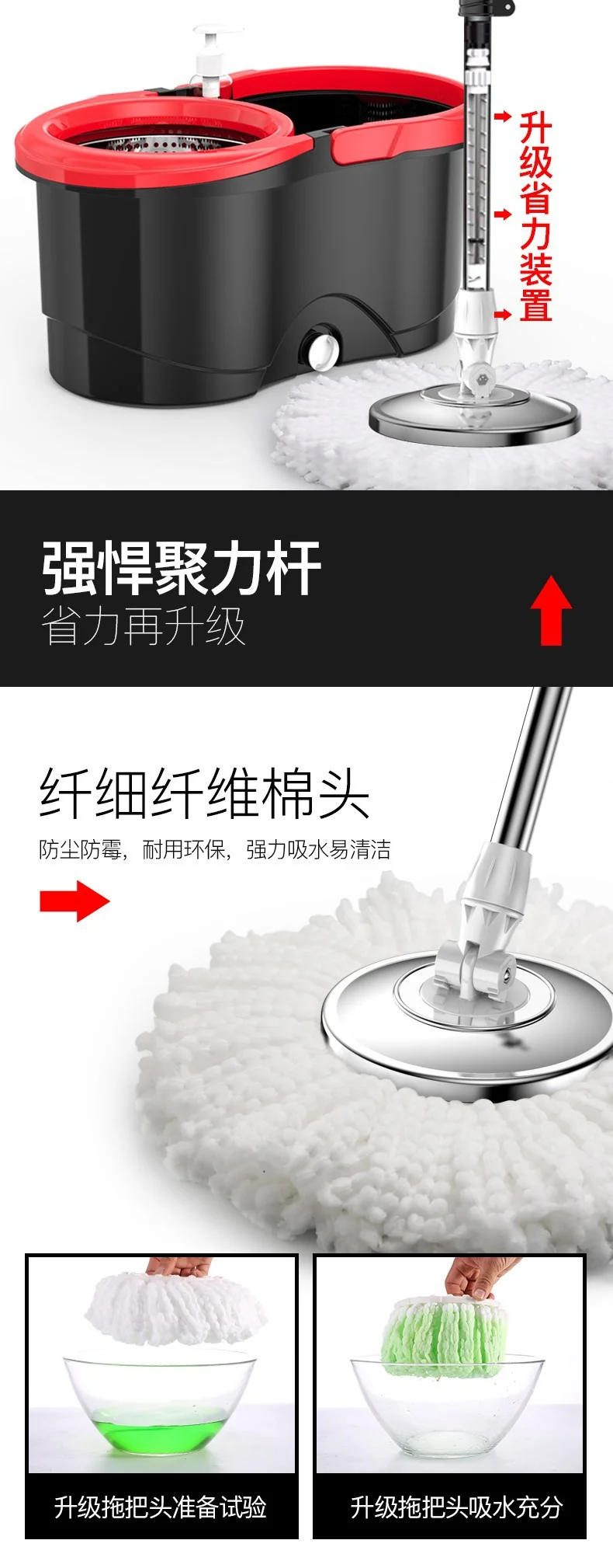 

Mop lever rotation universal hand-free washing mopping automatic drowning home mopping artifact lazy mop mop bucket