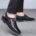 Мужская обувь размера плюс, увеличивающая рост обувь из натуральной кожи, недорогая спортивная обувь для ходьбы, увеличивающая рост, дышащая парадная обувь