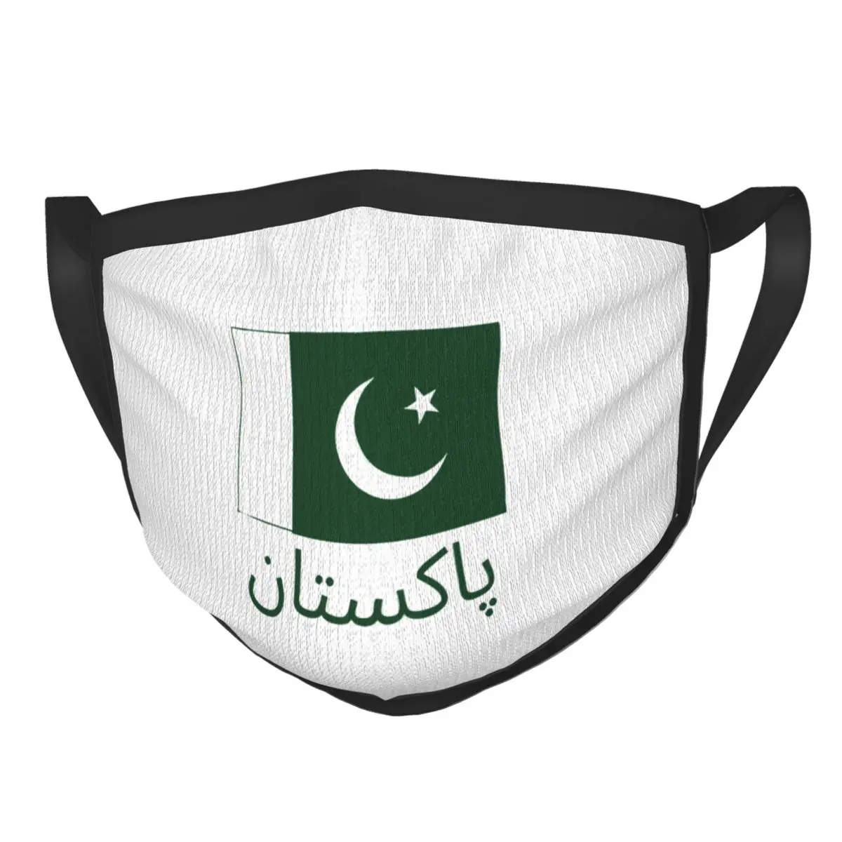 

Pakistan Flag Non-Disposable Face Mask Republic of Pakistan Anti Haze Dustproof Mask Protection Cover Respirator Mouth Muffle