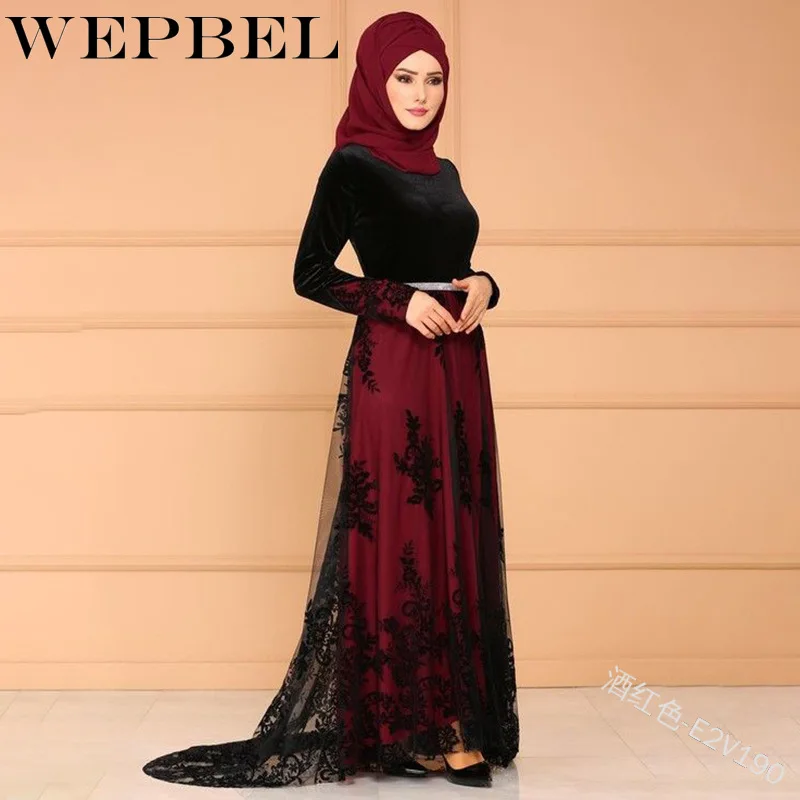 WEPBEL Новое Кружевное темперамент халат с вышивкой Элегантные Инди фолк