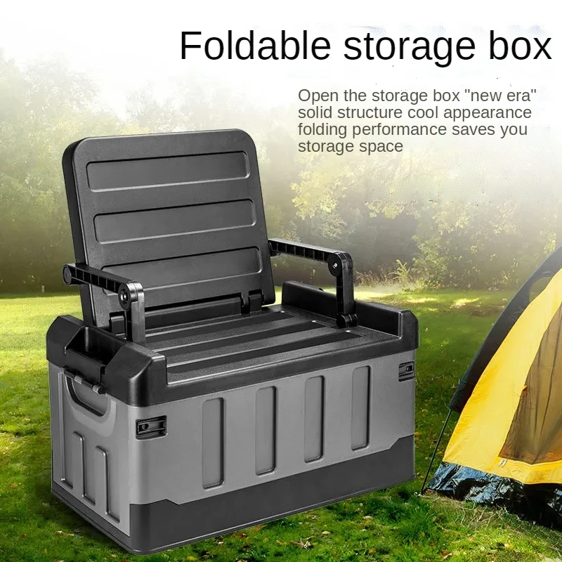 

Free shipping, foldable multifunctional household items, outdoor large-capacity storage storage box, storage box