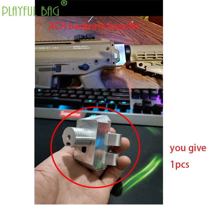Игрушка CS для активного отдыха, водяной пулевидный пистолет Jinming 10 gen10 ACR, поддержка спины, передача, обновление материала, поддержка ядра KJ52 - Цвет: 1pcs