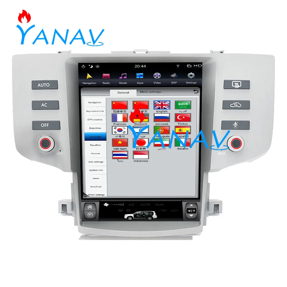 

12.1 inch Android 9.0 system car gps multimedia video radio player For-TOYOTA Reiz 2005-2009 Vertical screen car navigaton stere