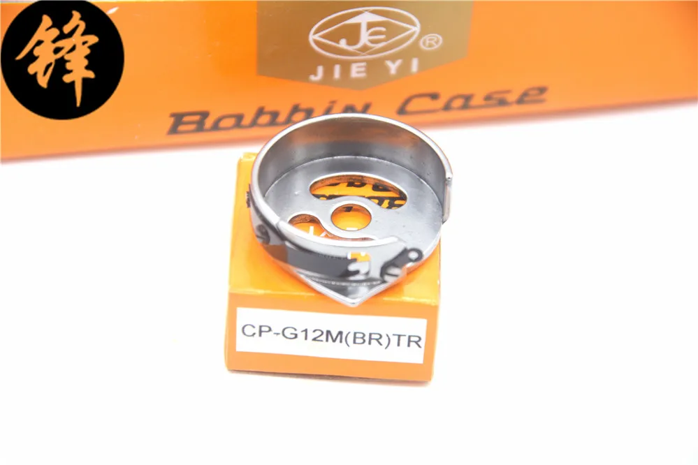 

CP-G12M (BR) TR Bobbin Cap для Brother LS2-B872-400, LT2-B872, LT2-B872-403, T-8722A-403