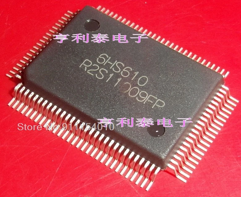 

R2S11009FP